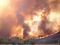 "Day Fire Southern California" by Carey